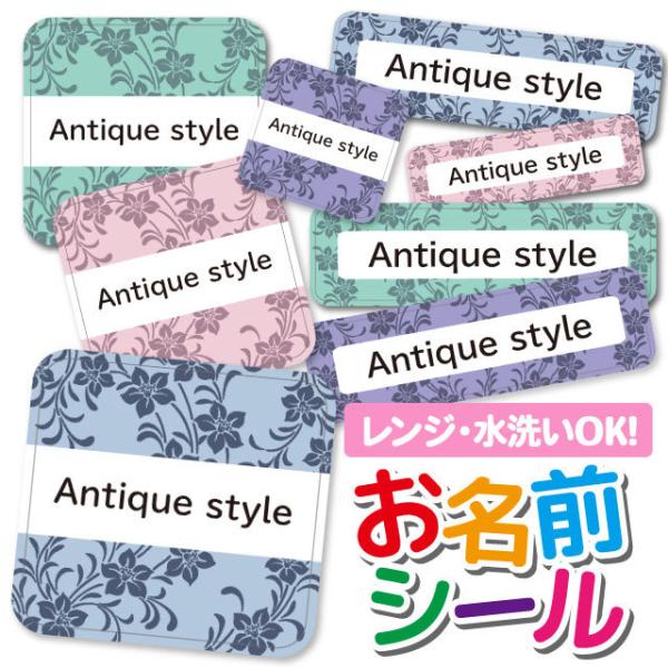 OV[ Ȃ܂V[ OV[ h ϐ l[V[ H@ W ۈ牀 ct wZ  w  킢 ԕ t[