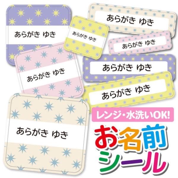 OV[ Ȃ܂V[ OV[ h ϐ l[V[ H@ W ۈ牀 ct wZ  w  킢 p^[