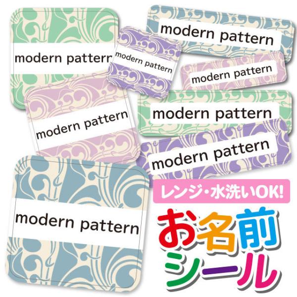 OV[ Ȃ܂V[ OV[ h ϐ l[V[ H@ W ۈ牀 ct wZ  w  킢 p^[ 􉽊w͗l