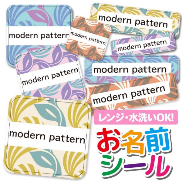 OV[ Ȃ܂V[ OV[ h ϐ l[V[ H@ W ۈ牀 ct wZ  w  킢 p^[