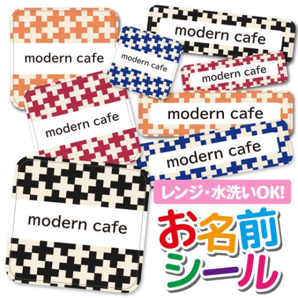 OV[ Ȃ܂V[ OV[ h ϐ l[V[ H@ W ۈ牀 ct wZ  w  킢 p^[