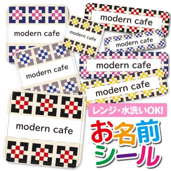 OV[ Ȃ܂V[ OV[ h ϐ l[V[ H@ W ۈ牀 ct wZ  w  킢 p^[