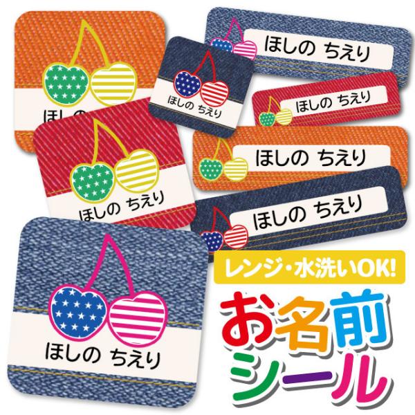 OV[ Ȃ܂V[ OV[ h ϐ l[V[ H@ W ۈ牀 ct wZ  w  킢  `F[