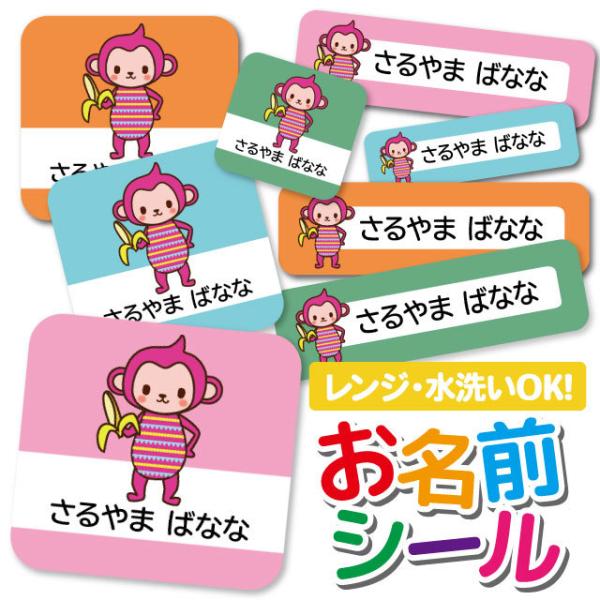 OV[ Ȃ܂V[ OV[ h ϐ l[V[ H@ W ۈ牀 ct wZ  w  킢 Aj} T 