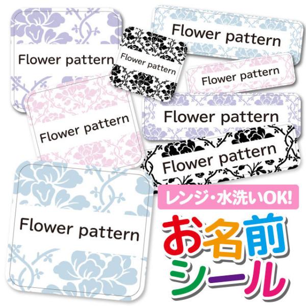 OV[ Ȃ܂V[ OV[ h ϐ l[V[ H@ W ۈ牀 ct wZ  w  킢 ԕ t[