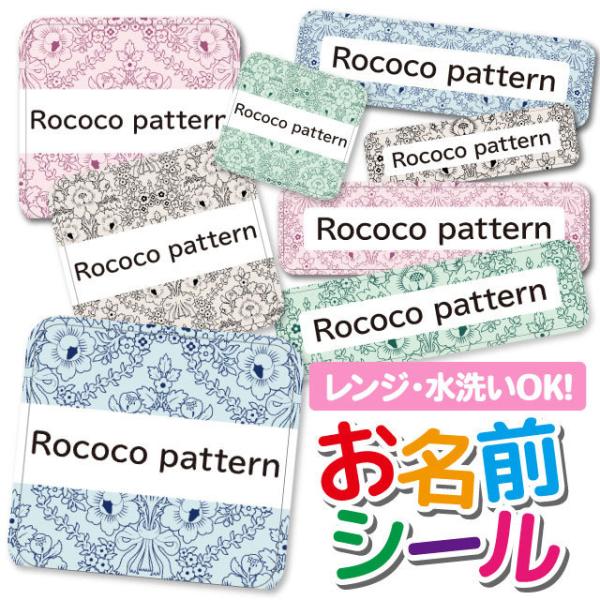 OV[ Ȃ܂V[ OV[ h ϐ l[V[ H@ W ۈ牀 ct wZ  w  킢 ԕ t[ p^[