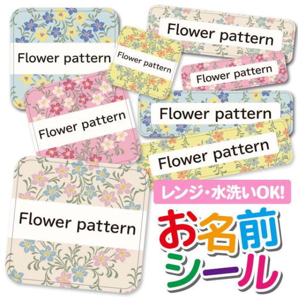 OV[ Ȃ܂V[ OV[ h ϐ l[V[ H@ W ۈ牀 ct wZ  w  킢 ԕ t[