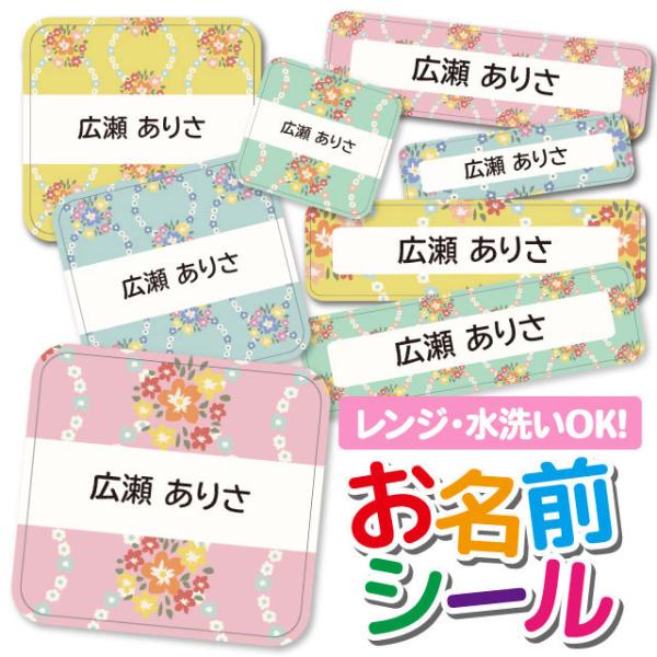 OV[ Ȃ܂V[ OV[ h ϐ l[V[ H@ W ۈ牀 ct wZ  w  킢 ԕ t[