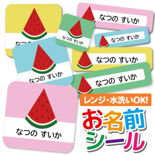 OV[ Ȃ܂V[ OV[ h ϐ l[V[ H@ W ۈ牀 ct wZ  w  킢  Hו