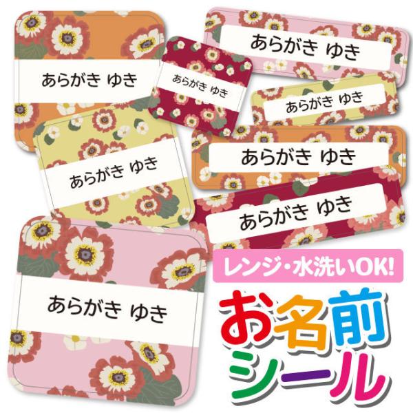 OV[ Ȃ܂V[ OV[ h ϐ l[V[ H@ W ۈ牀 ct wZ  w  킢 ԕ t[