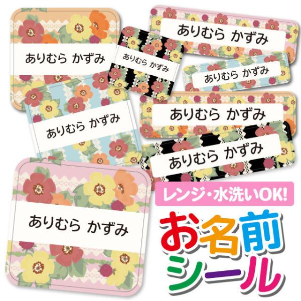 OV[ Ȃ܂V[ OV[ h ϐ l[V[ H@ W ۈ牀 ct wZ  w  킢 ԕ t[