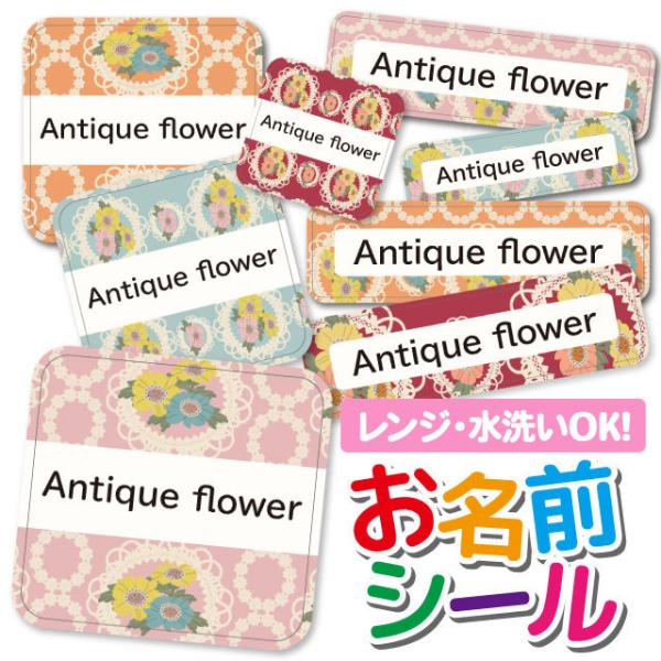 OV[ Ȃ܂V[ OV[ h ϐ l[V[ H@ W ۈ牀 ct wZ  w  킢 ԕ t[