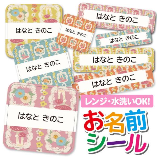 OV[ Ȃ܂V[ OV[ h ϐ l[V[ H@ W ۈ牀 ct wZ  w  킢 ԕ t[ [Y