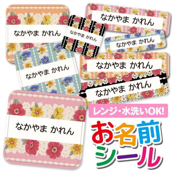 OV[ Ȃ܂V[ OV[ h ϐ l[V[ H@ W ۈ牀 ct wZ  w  킢 ԕ t[