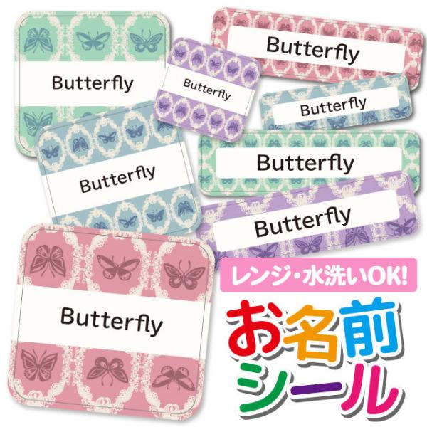 OV[ Ȃ܂V[ OV[ h ϐ l[V[ H@ W ۈ牀 ct wZ  w  킢  o^tC 傤