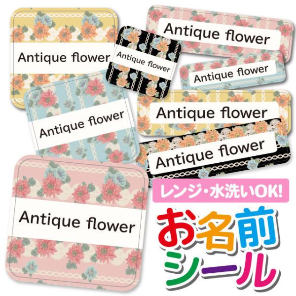 OV[ Ȃ܂V[ OV[ h ϐ l[V[ H@ W ۈ牀 ct wZ  w  킢 ԕ t[