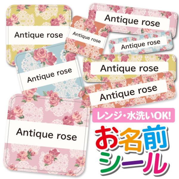 OV[ Ȃ܂V[ OV[ h ϐ l[V[ H@ W ۈ牀 ct wZ  w  킢 ԕ t[ [Y