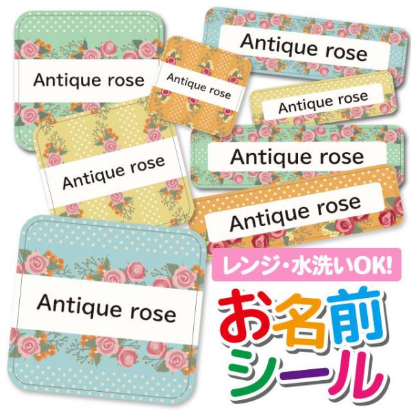 OV[ Ȃ܂V[ OV[ h ϐ l[V[ H@ W ۈ牀 ct wZ  w  킢 ԕ t[ [Y