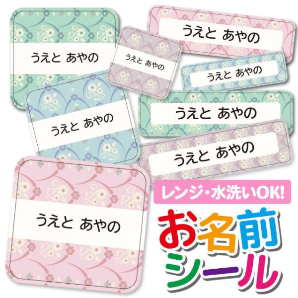 OV[ Ȃ܂V[ OV[ h ϐ l[V[ H@ W ۈ牀 ct wZ  w  킢 ԕ t[ [Y