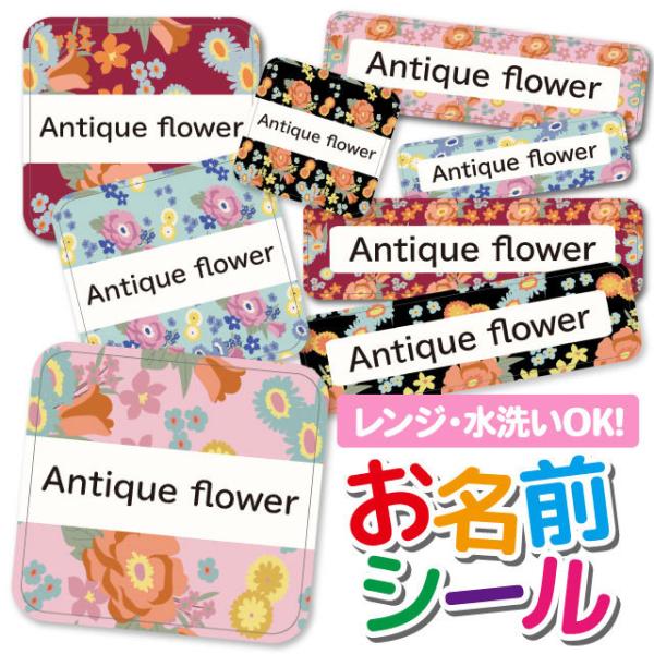 OV[ Ȃ܂V[ OV[ h ϐ l[V[ H@ W ۈ牀 ct wZ  w  킢 ԕ t[