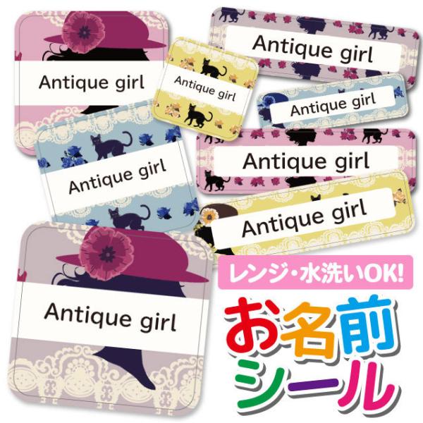 OV[ Ȃ܂V[ h l[V[ Iׂ ۈ牀 ct wZ  w  킢 [X ˂ Aj} AeB[N K[