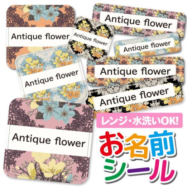 OV[ Ȃ܂V[ OV[ h ϐ l[V[ H@ W ۈ牀 ct wZ  w  킢 ԕ t[