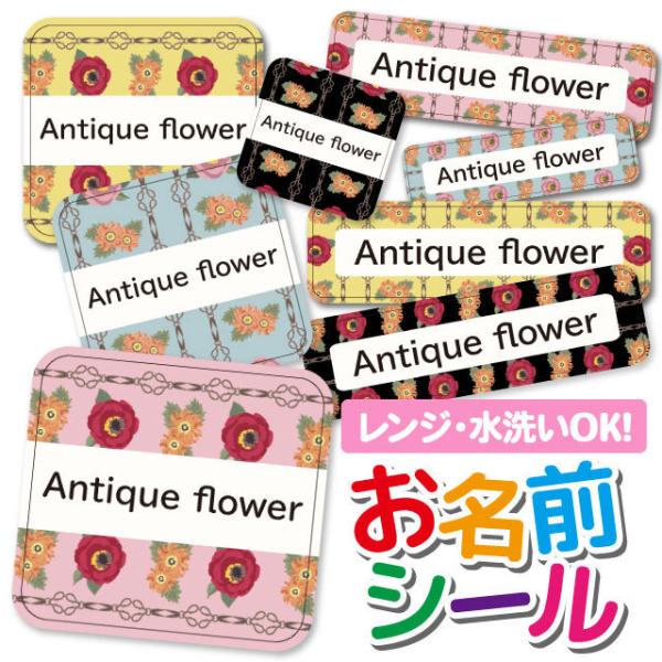 OV[ Ȃ܂V[ OV[ h ϐ l[V[ H@ W ۈ牀 ct wZ  w  킢 ԕ t[