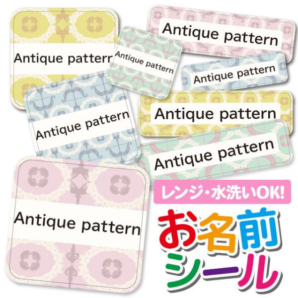 OV[ Ȃ܂V[ OV[ h ϐ l[V[ H@ W ۈ牀 ct wZ  w  킢 [X