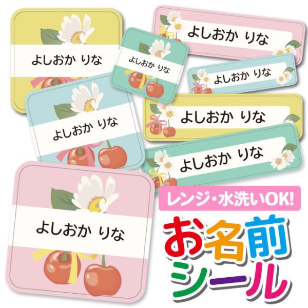 OV[ Ȃ܂V[ OV[ h ϐ l[V[ H@ W ۈ牀 ct wZ  w  킢 