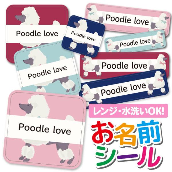 OV[ Ȃ܂V[ OV[ h ϐ l[V[ H@ W ۈ牀 ct wZ  w  킢   v[h Aj} 