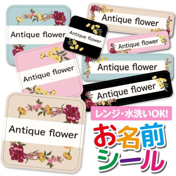 OV[ Ȃ܂V[ OV[ h ϐ l[V[ H@ W ۈ牀 ct wZ  w  킢 ԕ t[