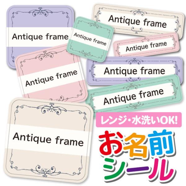 OV[ Ȃ܂V[ OV[ h ϐ l[V[ H@ W ۈ牀 ct wZ  w  킢 AeB[N [t