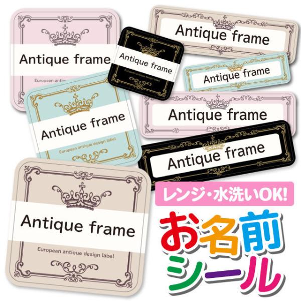 OV[ Ȃ܂V[ OV[ h ϐ l[V[ H@ W ۈ牀 ct wZ  w  킢 AeB[N [t