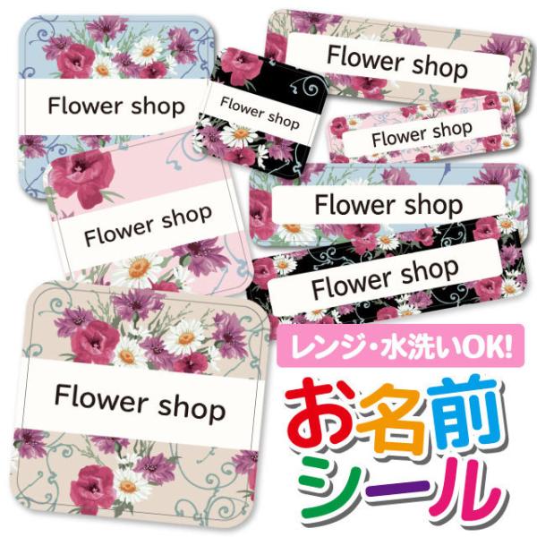 OV[ Ȃ܂V[ OV[ h ϐ l[V[ H@ W ۈ牀 ct wZ  w  킢 ԕ t[