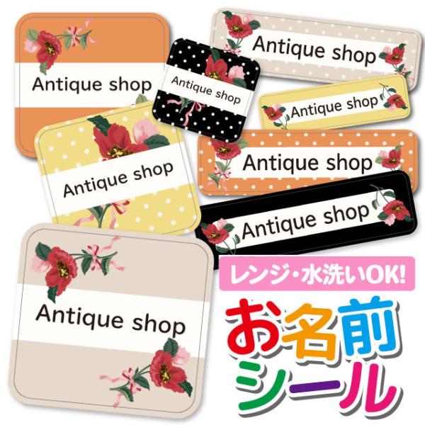 OV[ Ȃ܂V[ OV[ h ϐ l[V[ H@ W ۈ牀 ct wZ  w  킢 ԕ t[