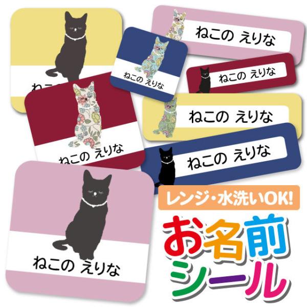 OV[ Ȃ܂V[ h l[V[ Iׂ ۈ牀 ct wZ  w  킢 Aj} ǂԂ ˂ ԕ t[