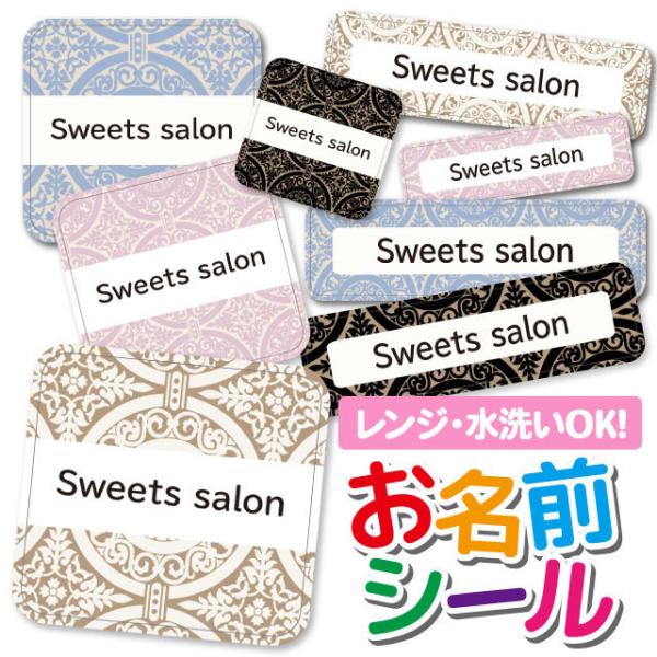 OV[ Ȃ܂V[ OV[ h ϐ l[V[ H@ W ۈ牀 ct wZ  w   [t ^C {^jJ