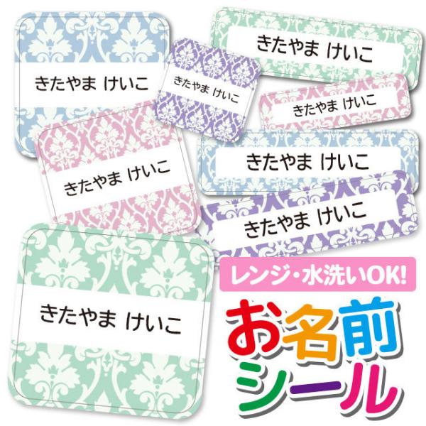 OV[ Ȃ܂V[ OV[ h ϐ l[V[ H@ W ۈ牀 ct wZ  w   AxXN [t {^jJ