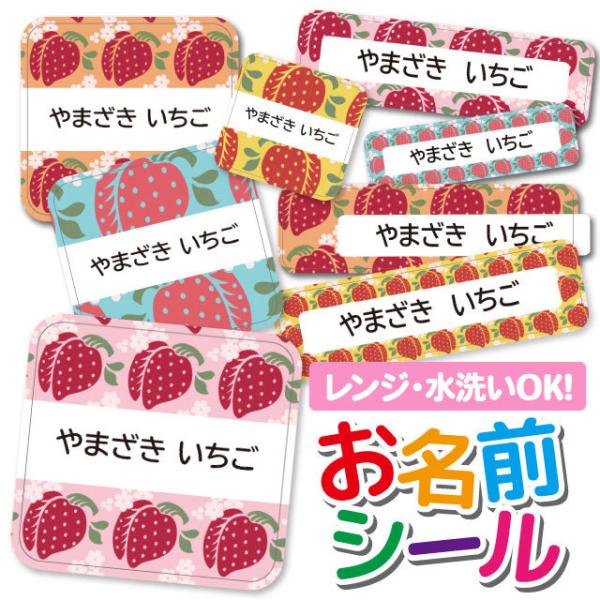 OV[ Ȃ܂V[ OV[ h ϐ l[V[ H@ W ۈ牀 ct wZ  w  킢  Xgx[ 