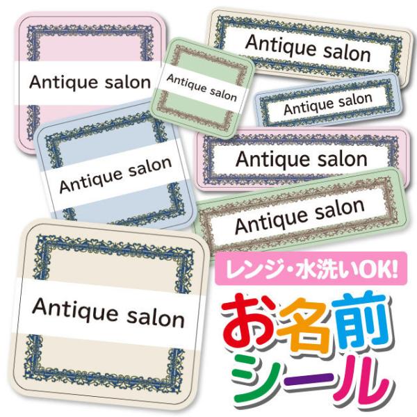 OV[ Ȃ܂V[ OV[ h ϐ l[V[ H@ W ۈ牀 ct wZ  w   AeB[N [t