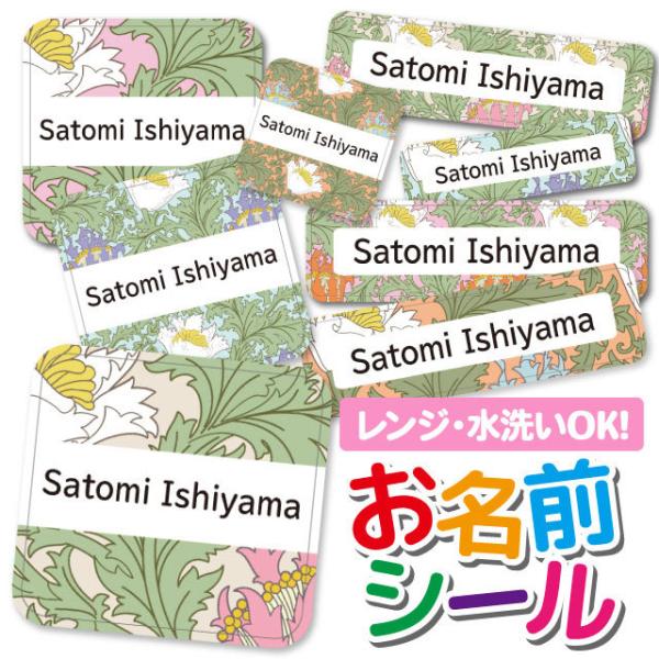 OV[ Ȃ܂V[ OV[ h ϐ l[V[ H@ W ۈ牀 ct wZ  w   킢 ԕ t[