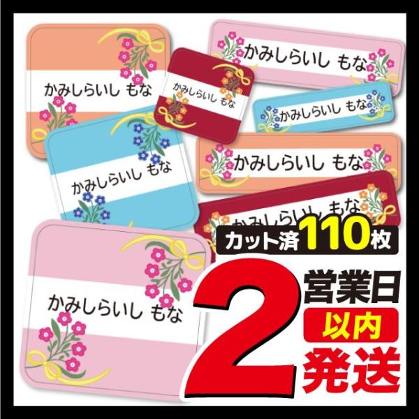 OV[ Ȃ܂V[ OV[ h ϐ l[V[ H@ W ۈ牀 ct wZ  w   킢 ԕ t[