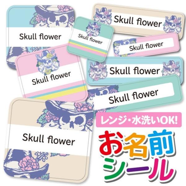 OV[ Ȃ܂V[ h l[V[ Iׂ ۈ牀 ct wZ  w    hN XJ t[ KCRc