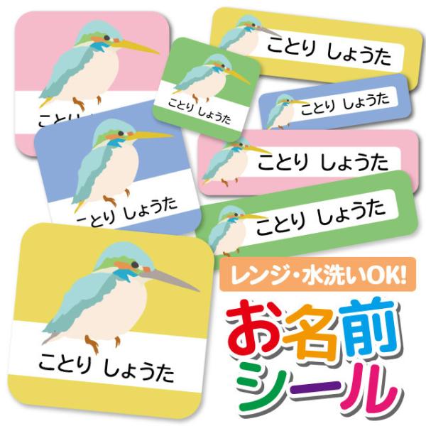 OV[ Ȃ܂V[ OV[ h ϐ l[V[ H@ W ۈ牀 ct wZ  w  킢 Ƃ  Aj}