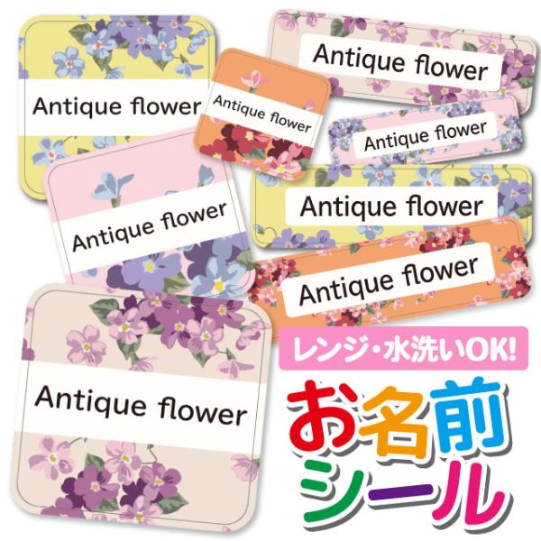 OV[ Ȃ܂V[ OV[ h ϐ l[V[ H@ W ۈ牀 ct wZ  w   킢 ԕ t[