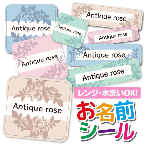 OV[ Ȃ܂V[ h l[V[ Iׂ ۈ牀 ct wZ  w   킢 ԕ t[ [Y KN