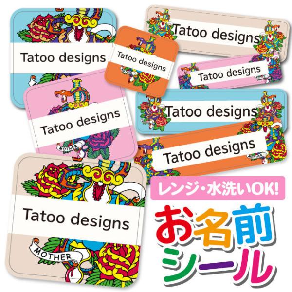 OV[ Ȃ܂V[ OV[ h ϐ l[V[ H@ W ۈ牀 ct wZ  w   wr  Aj} [Y o