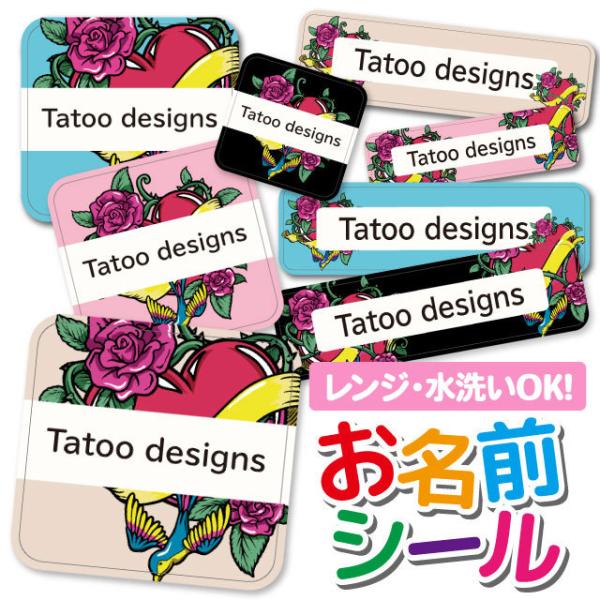 OV[ Ȃ܂V[ h l[V[ Iׂ ۈ牀 ct wZ  w   ԕ t[ Aj} [Y KN