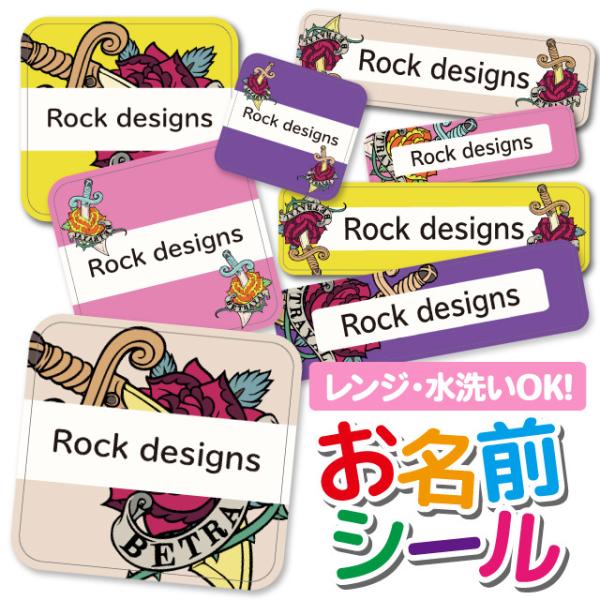 OV[ Ȃ܂V[ OV[ h ϐ l[V[ H@ W ۈ牀 ct wZ  w   oɃiCt [Y t[