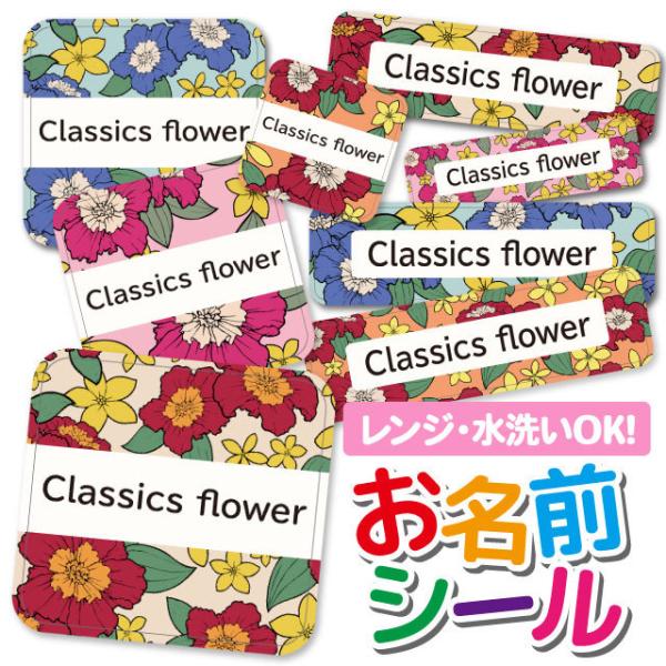 OV[ Ȃ܂V[ OV[ h ϐ l[V[ H@ W ۈ牀 ct wZ  w   킢 ԕ t[